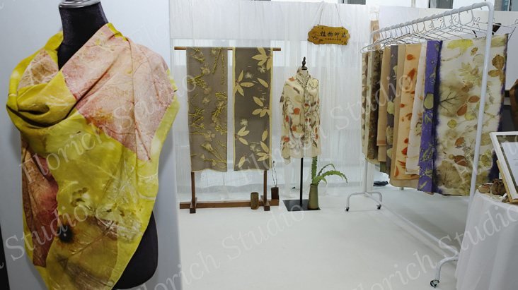 MODE 上海时装周展位,2023